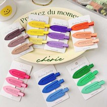 그라데이션 서핑보드 헤어핀 메이크업용 앞머리핀 헤어클립 잔머리 사이드핀 7종, 브라운(3P)