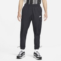 나이키 우븐 카고 팬츠 남성 바지 하의 주머니 수납 밴딩허리 편안한