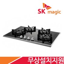 [전국무료설치/금액지원] SK매직 2구/3구/4구(285x485/560x430-440/560x480/728x495mm) 가스 레인지 쿡탑 렌지 모음 GRAB221K 외, LPG, GRAB430K(728x495)