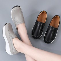 마사이 워킹화 마사이신발 발편한 마사이족 신발 허리에좋은 운동화 엄마 다이어트 족저근막염