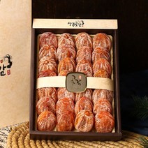 상주에덴곶감 건시선물세트 2.0kg 박스무게제외 2022년 햇곶감 예약배송가능, 상주에덴곶감 건시선물세트 2022