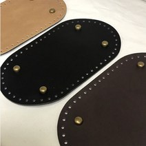 해비치 가죽가방 밑판(타원형)-속고발, L+브라운