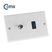 0K 케이블 젠더짹 NA191 월 플레이트 USB 3.0 RF 모듈 포함. WALL PLATE