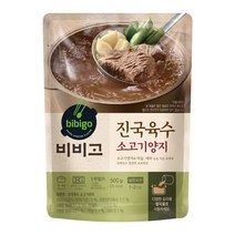 비비고 진국육수 소고기양지, 500g, 3개