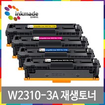 W2310A 재생토너 M155nw M183fw M182n M155a M182nw W2311A W2312A W2313A, (칩장착)노랑재생