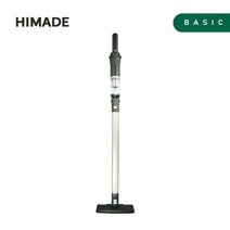 [KT알파쇼핑][3월 5주차 이후 순차배송]하이메이드 핸디/스틱형 2in1 무선 청소기 HV-JH14G