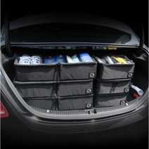 자동차트렁크정리함 세차툴백 트렁크신발장 접이식 차량용신발장 소형 대형(블랙)