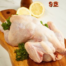 염지 삼계 닭 도매 유통 영계 생닭-09호 (850g-950g) 20수 대량, 4각_핫염지 | 5진공..