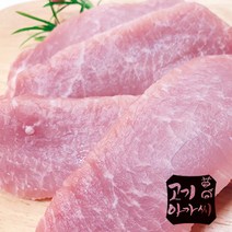 (고기아가씨) 친환경무항생제 보성녹돈등심 200g, 1팩, 돈까스200g