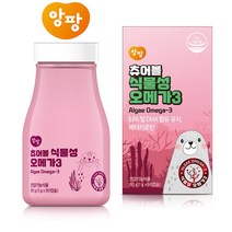 앙팡 츄어블 식물성 오메가3 1000mg x80정 성장기 유아 키즈 어린이 온가족 영양제