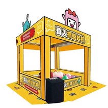 인형뽑기기계 미니 인형뽑기 장난감 뽑기기계 인터넷 인 대규모 실생활 잡기 인형 스낵 장비 기계 상업용 워밍업 이벤트 소품 임대, [03] 장비 보증금의 핑크 풀 세트