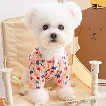 펫느 강아지옷 고양이옷 하트 뽀숑 티셔츠, 핑크