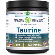 Amazing Nutrition 타우린 파우더 분말 5000mg 1kg, 1개