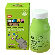 어린이비타민 멀티비타민 앤 미네랄 60정 B군 아연 키즈 초등학생 유아 종합비타민 츄어블, 1개