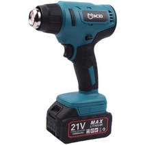 소형 열풍기 공업용 온풍기 드라이기 히트건 열송풍기, 배터리 2개 모델