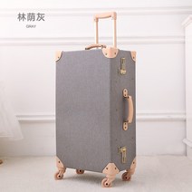 엔틱 빈티지 여행용캐리어 홈쇼핑캐리어세트 레디백 보조가방 비행기 북유럽