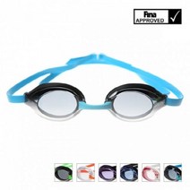 QGY736368레이싱용 스완 미러코팅 수경 6컬러 선수용, PUR