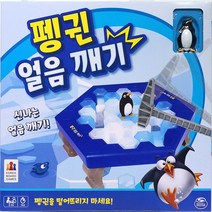코리아보드게임 펭귄 얼음깨기 0.1573ea, 그린살림 본상품선택