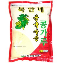 복만네 콩국수용 콩가루, 2개, 850g