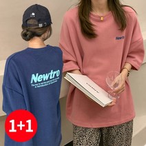 [1+1] 주디앤 썸머블루 여성 반팔 티셔츠