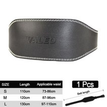 스쿼트벨트 헬스복압 허리보호 헬스리프팅 벨트 Kokossi 조정 가능한 내구성 역도, 씨 블랙, m