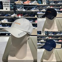 네파 22S/S 봄시즌 대표 볼캡! 남여공용 고어텍스 FLY SPIRIT 플라이 스피릿 GTX 인피니움 캡 7IC7413, 크림