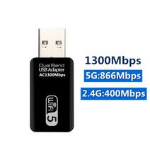 와이파이어댑터 5ghz usb wifi 5 ghz wi-fi wi fi usb wifi 안테나 동글 ac 네트워크 lan 카드 이더넷 무선 5g module for pc, 협력사, 2-1300Mbps