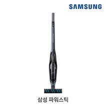 삼성전자 [4월 1주차 이후 순차배송]삼성 파워스틱 무선청소기 VS02R6512JG 뉴트럴그레이, 단품