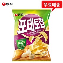 농심 포테토칩 샤워크림어니언 60gx4봉/생감자칩/무배, 4개, 60g
