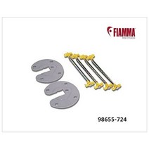 [FIAMMA] 피아마 어닝 플레이트 Kit Awning Plat 어닝다리고정팩 어닝고정 98655-724