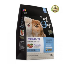 라이브잇 목우촌 전연령용 오리 펫9단 포메라이안 전용사료, 9개, 1.8kg