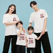 바캉스패밀리룩 아빠아들커플룩 가족반팔티 여행룩 사진촬영 여름 가족여행 여행가족티 가족의상