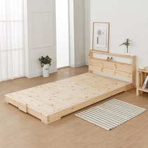 천연소나무 저상형 침대프레임 100%통원목 친환경고급목재, 더블, 130