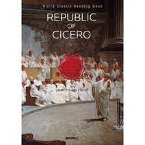 키케로 국가론 The republic of Cicero ㅣ영어원서ㅣ, BOOKK(부크크), 키케로 저