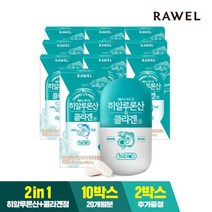 [1통추가증정]로엘 타블랩 히알루론산콜라겐정(500mgx60정)10통, 단품, 단품