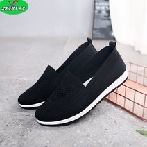 SHENGBO발볼 편한 가벼운 엄마 할머니 신발 니트 운동화 단화 80대할머니 어르신 신발 중년 여성 엄마 운동화+HY107WH