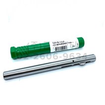 [디버링툴] Burraway / MYB-12.0 Complete Tool 버제거 미국 Cogsdill 수입제품