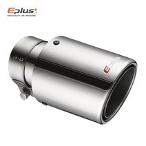 소리박 가변 가상 배기 eplus car 스테인레스 스틸 머플러 팁 시스템 유니버셜 압착 실버 장식 파이프 머플러 for akrapovic, 67mm-89mm