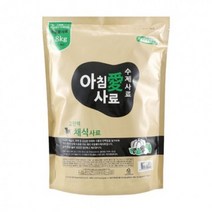 강아지화식 애완 애견 고단백 수제사료채식 국내 생산, 1개, 개당 중량, 사료/간식 주원료