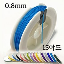 나일론 매듭실 0.8mm 1롤 48컬러 불마감 매듭 실 끈 줄 공예 반지 팔찌 키링, 41 네온연핑크