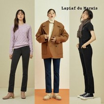 23FW 라삐아프 더블캔톤 기모데님 3종