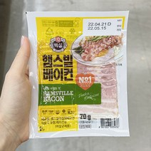 CJ 햄스빌 아침에 베이컨 70G x 3개, 아이스박스포장