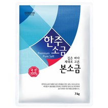 한주소금, 3kg, 1개