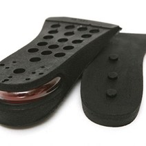 5cm 키높이 2단 에어깔창 1단 3.5cm 2단 1.5cm
