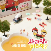 성탄절 사과꽃향기 사과즙 100mlX50팩 2박스 (총100팩) 크리스마스 에디션 한정판, 우리가족 비타민은 사과양과 비