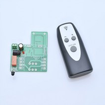 앰프 ALPS27 HiFi 적외선 원격 제어 볼륨 조절 보드 APLS Refit Amplifier 프리 모터 포텐쇼미터, [02] Empty board, [03] A100K
