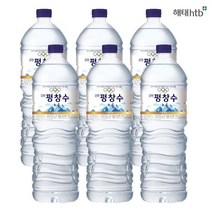 강원 평창수 2L 6병 생수 물 삼다수 동원샘물, 상세페이지 참조