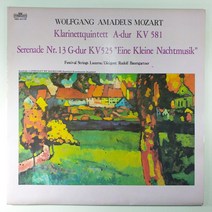 (중고LP) 모짜르트 클라리넷 협주곡 DIETER KLOCKER. 세레나데 13번 아이네 클라이네 나하트무지크 JAMES GALWAY (자켓 최상. 음반 상태 A)