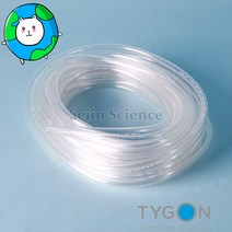 TYGON ACF00002 ACF00003 ACF00004 ACF00005 타이곤 실험실용 튜브 E-3603 Laboratory Tubing 기본형 내화학성, ACF00003 : 1EA