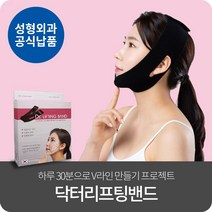 강남취미미술 상품평 구매가이드